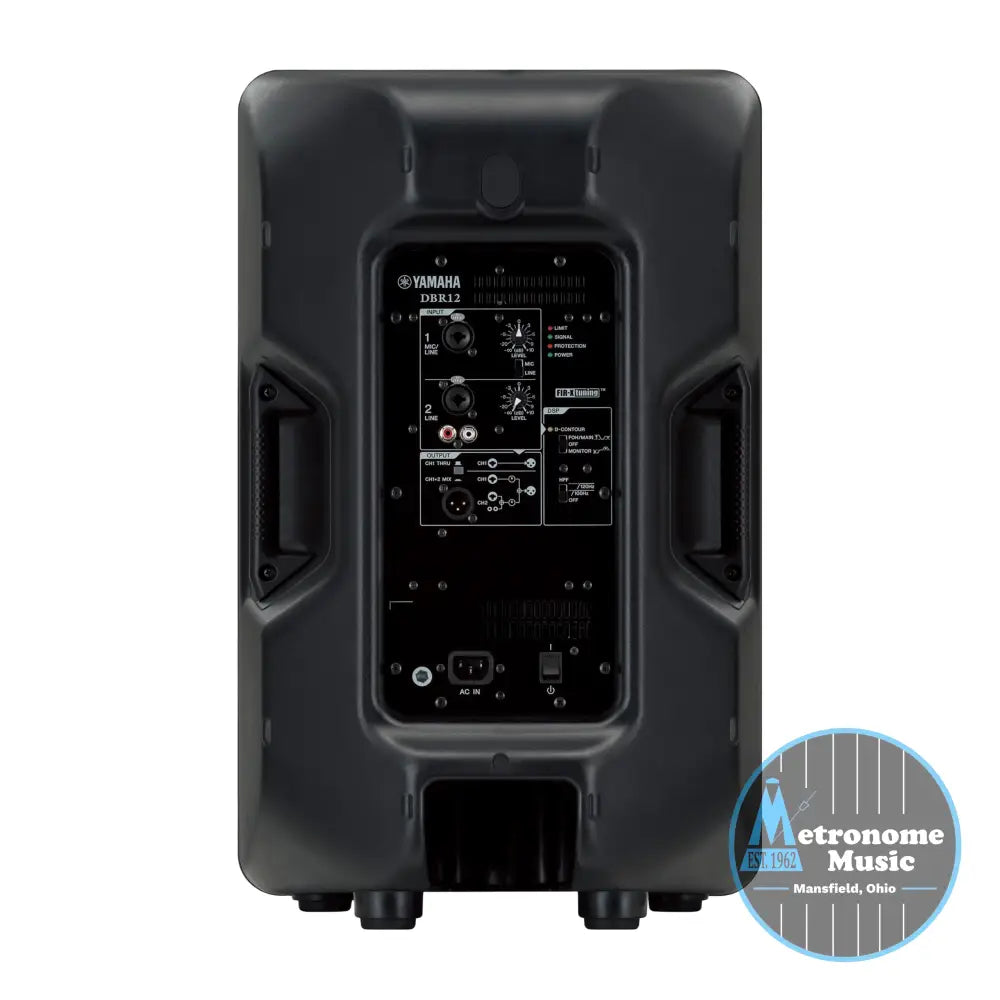 Yamaha DBR12 12" 2-way Powered Loudspeaker (Sold Out) - Metronome Music Inc.