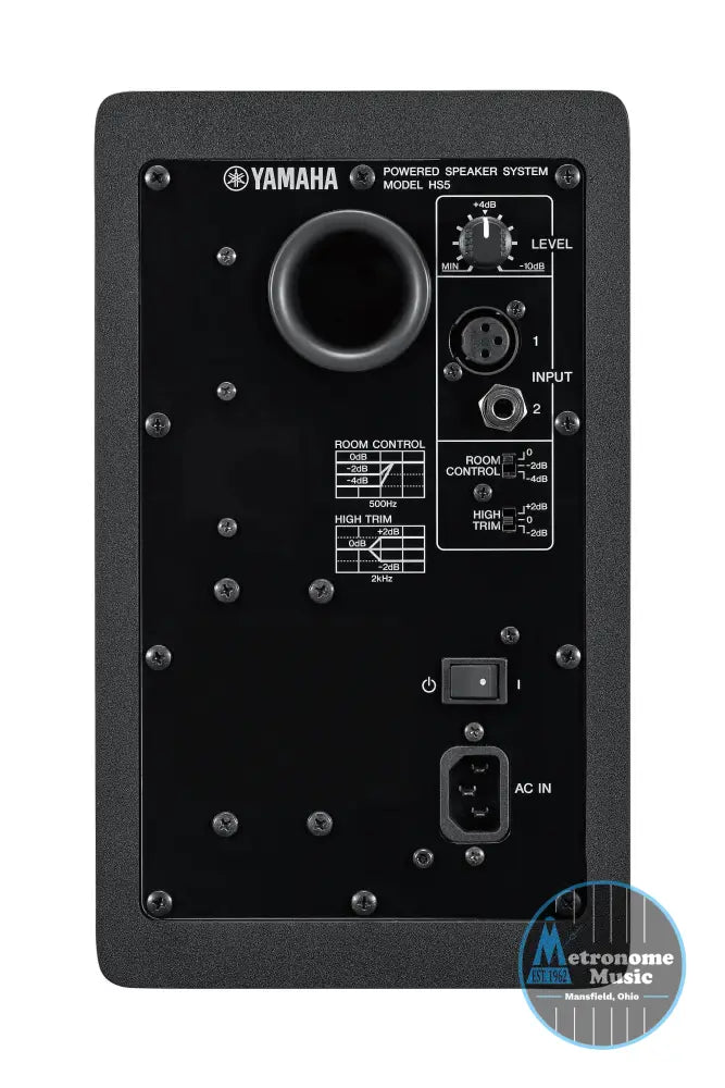 Yamaha HS5 Powered Studio Monitor - Metronome Music Inc.