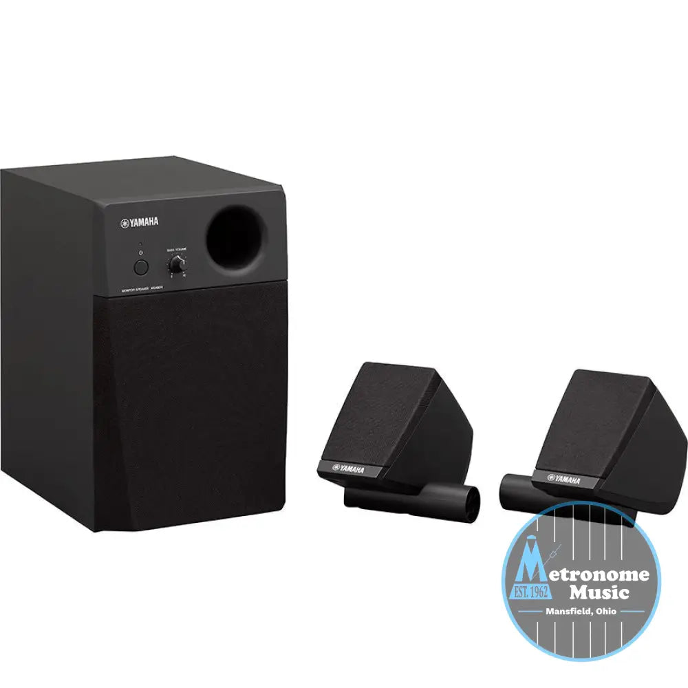 Yamaha MS45DR 2.1-channel Electronic Drum Monitor System - Metronome Music Inc.