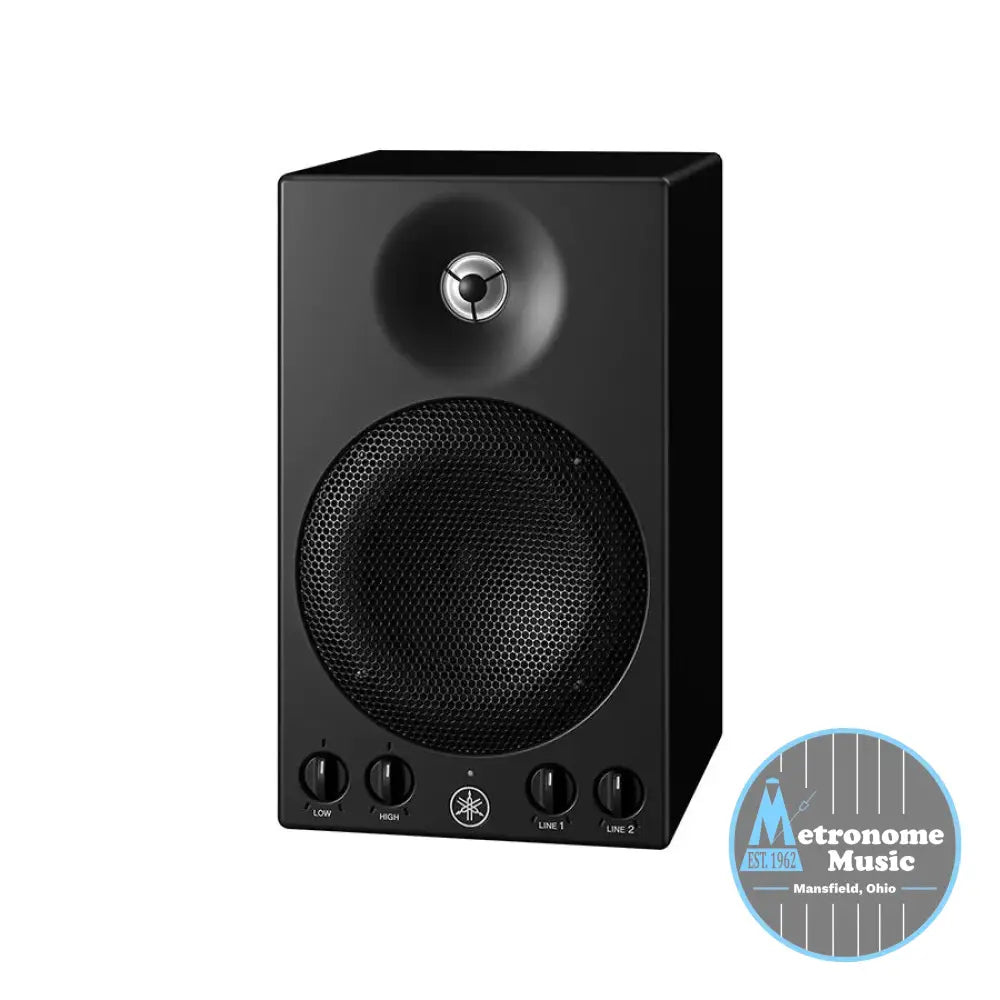 Yamaha MSP3A Professional Powered Monitor - Metronome Music Inc.