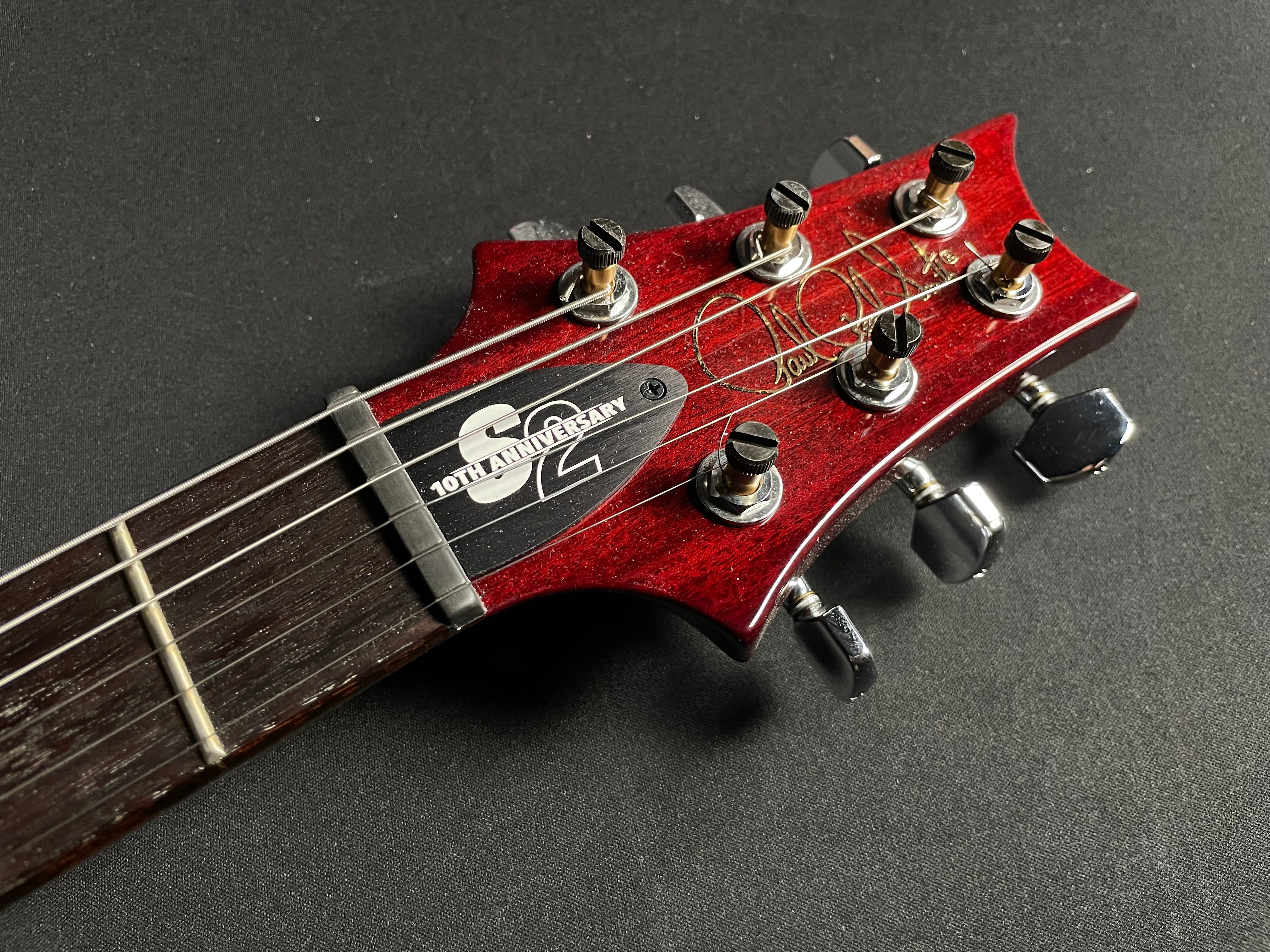Paul Reed Smith PRS S2 10th Anniversary Custom 24 Fire Red Burst (2023) - Metronome Music Inc.