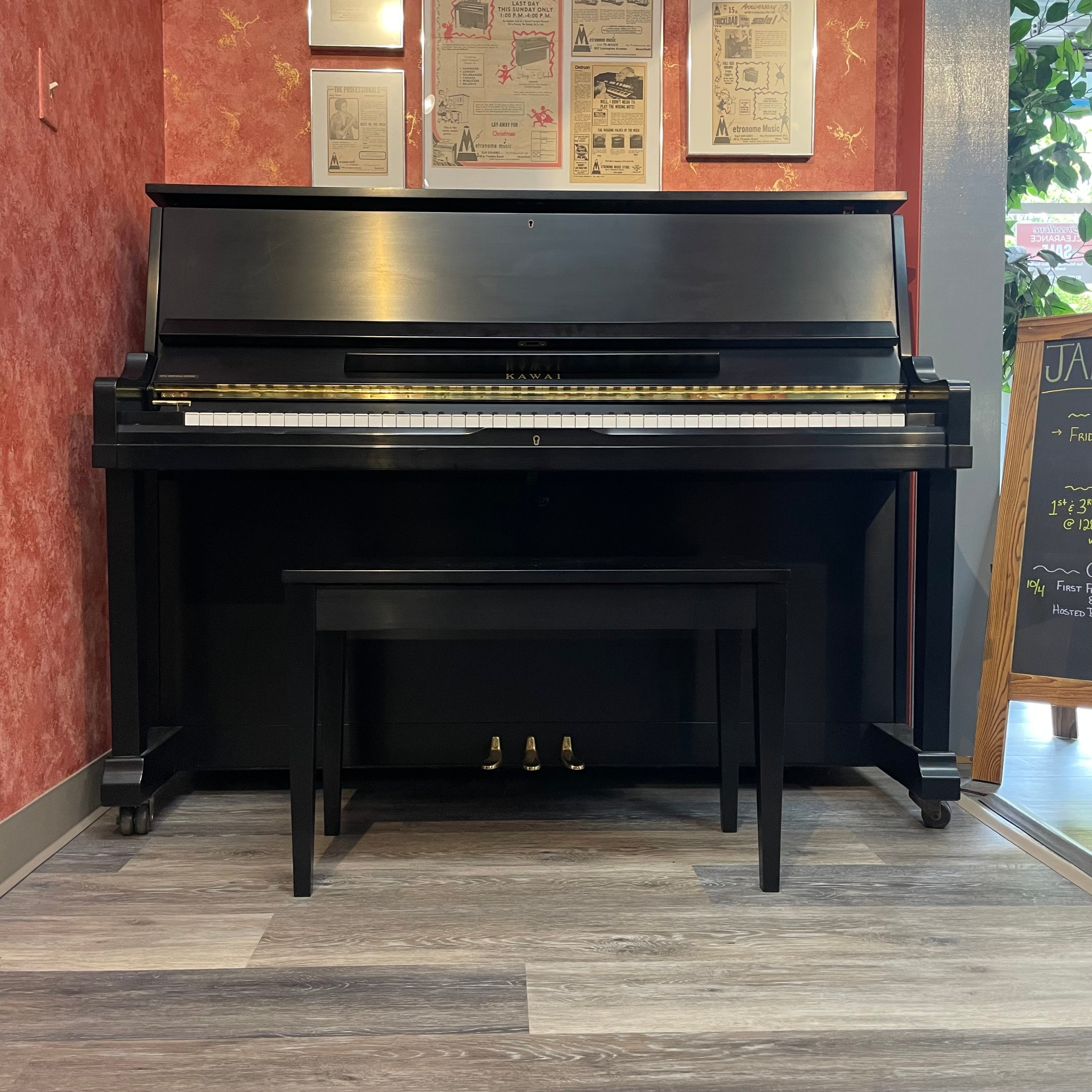 Kawai VT-118 Professional Upright Piano (Used) - Metronome Music Inc.