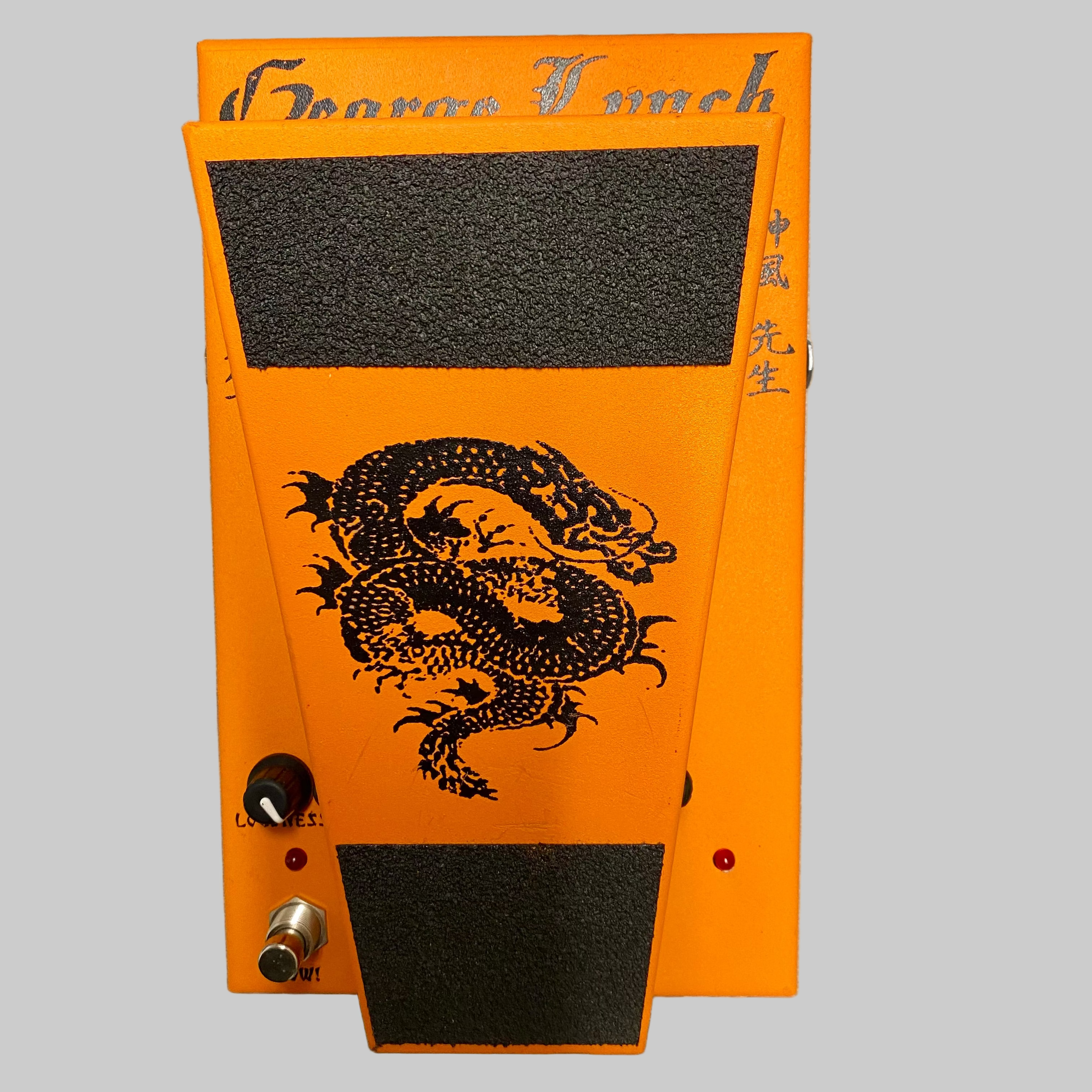Morley George Lynch Dragon Wah S/N:0042b, signed - Metronome Music Inc.