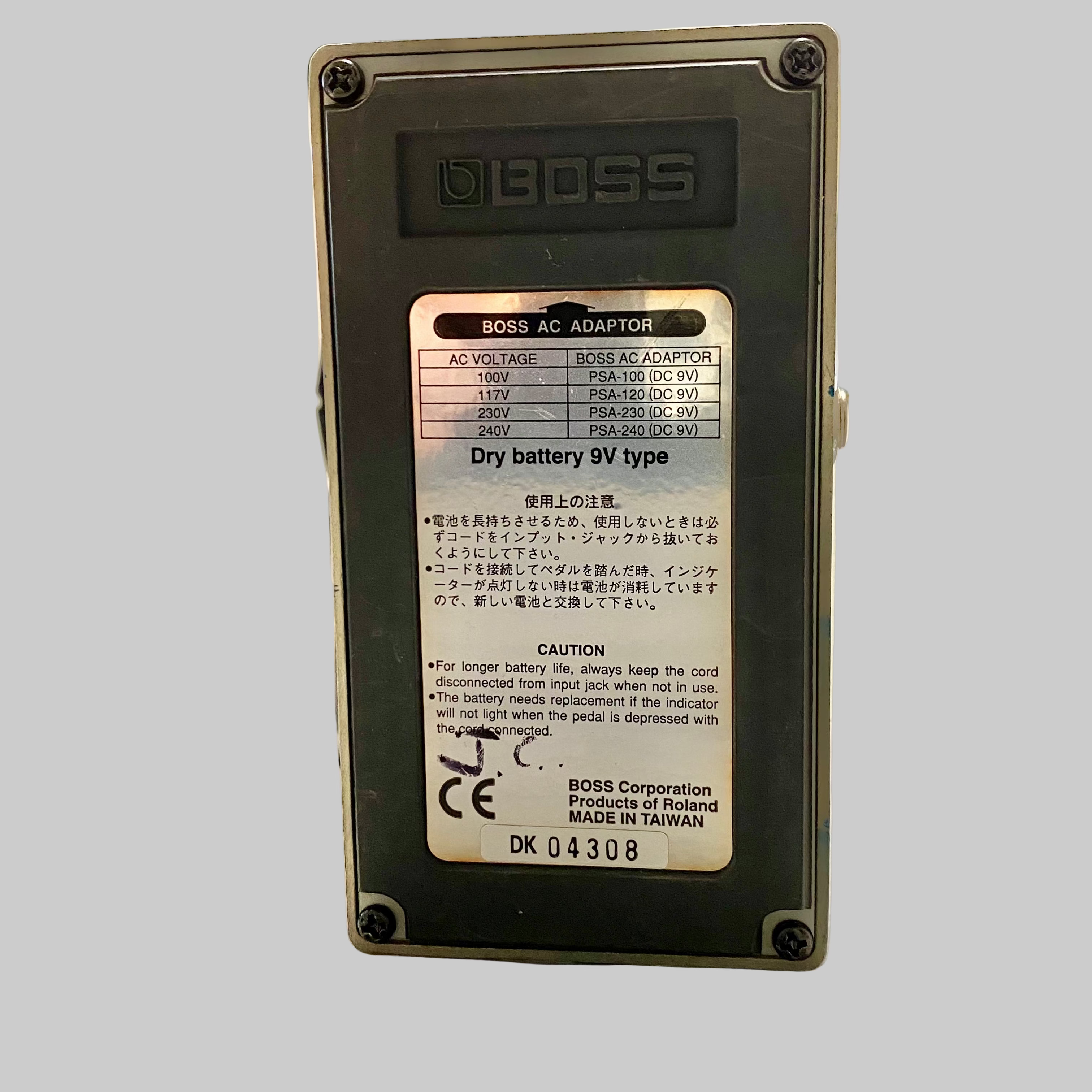 BOSS BD-2 Blues Driver