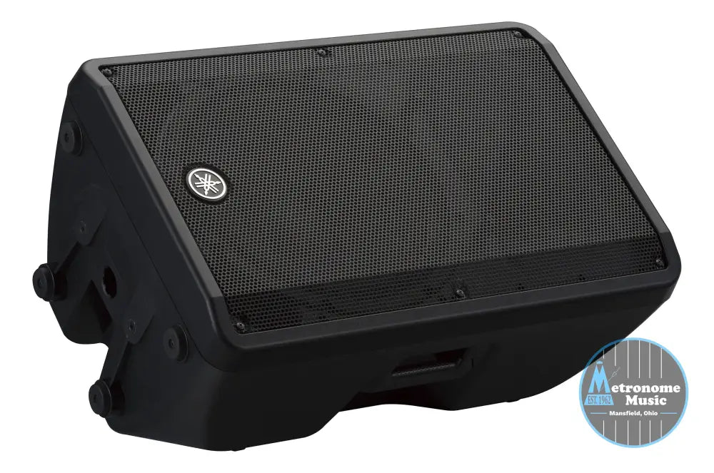 Yamaha DBR15 15" 2-way Powered Loudspeaker - Metronome Music Inc.