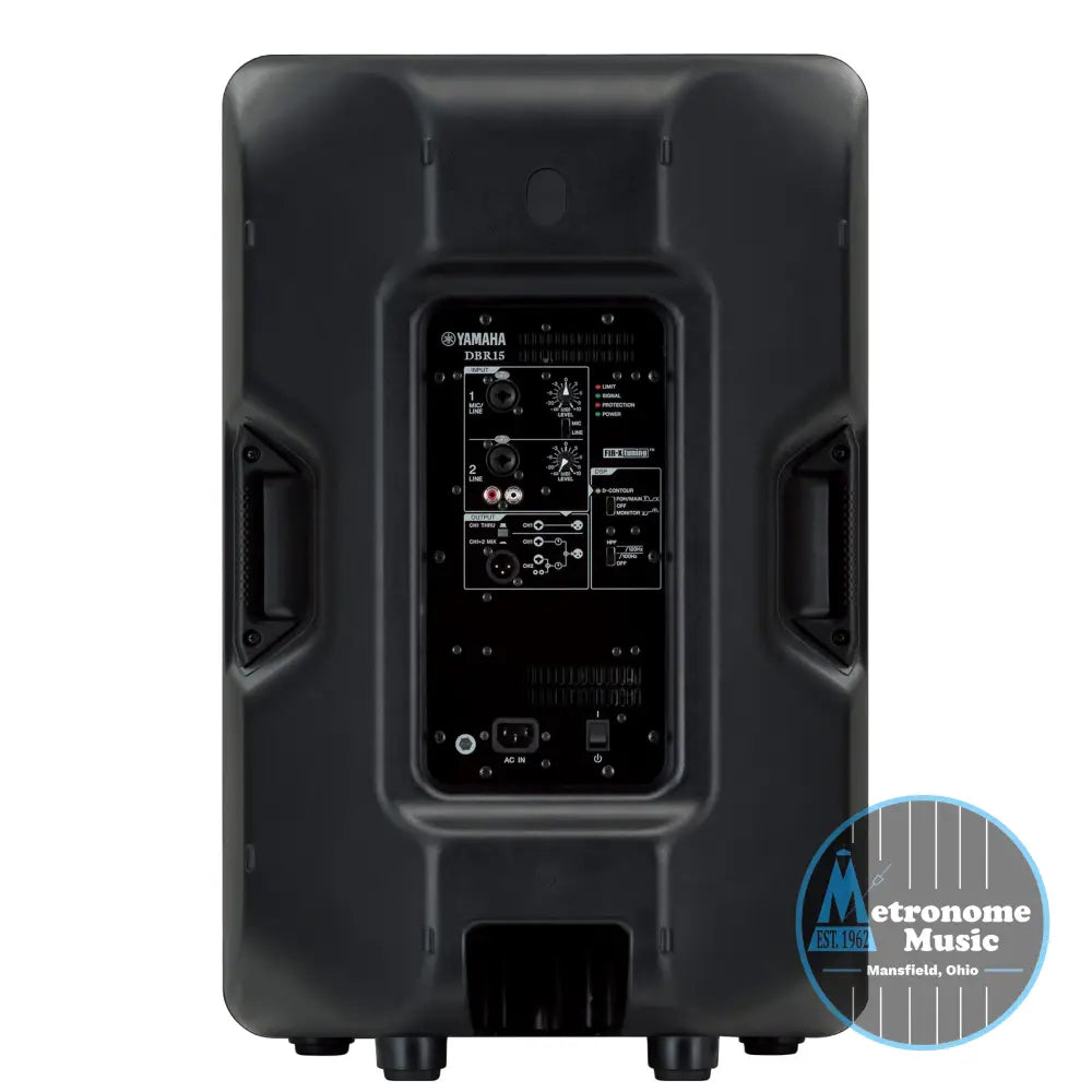 Yamaha DBR15 15" 2-way Powered Loudspeaker (Sold Out) - Metronome Music Inc.
