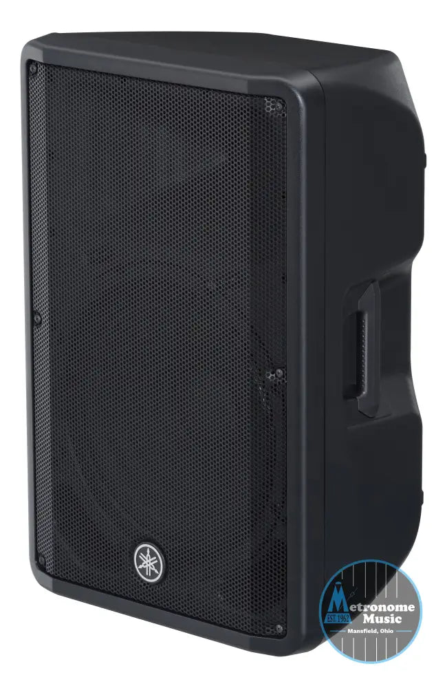 Yamaha DBR15 15" 2-way Powered Loudspeaker - Metronome Music Inc.