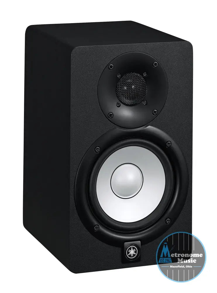 Yamaha HS5 Powered Studio Monitor - Metronome Music Inc.