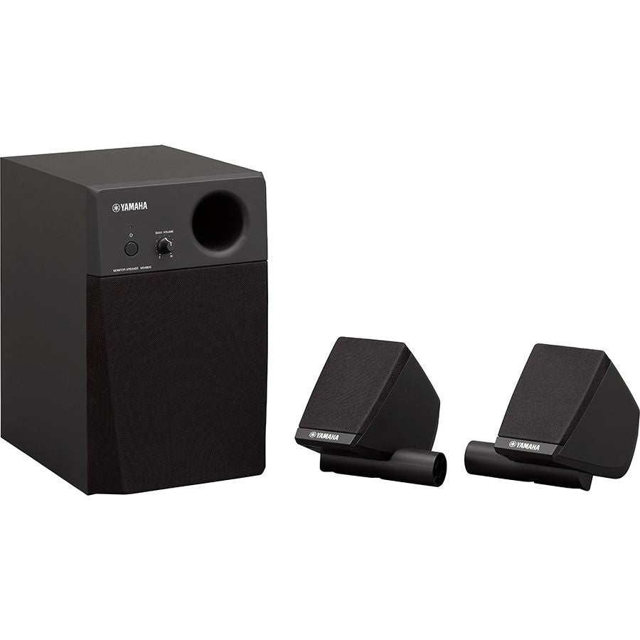 Yamaha MS45DR 2.1-channel Electronic Drum Monitor System - Metronome Music Inc.