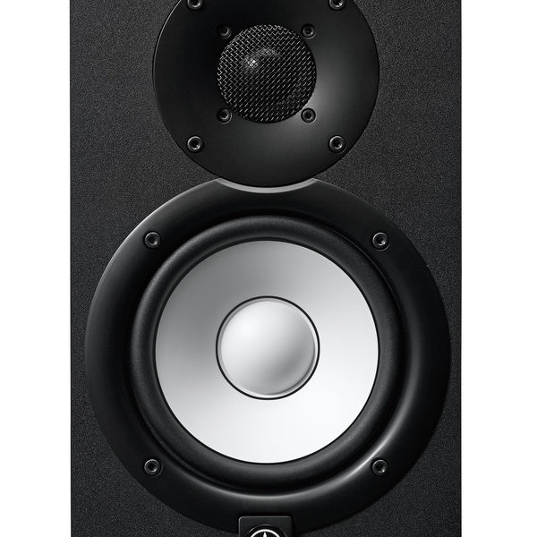Yamaha HS5 Powered Studio Monitor